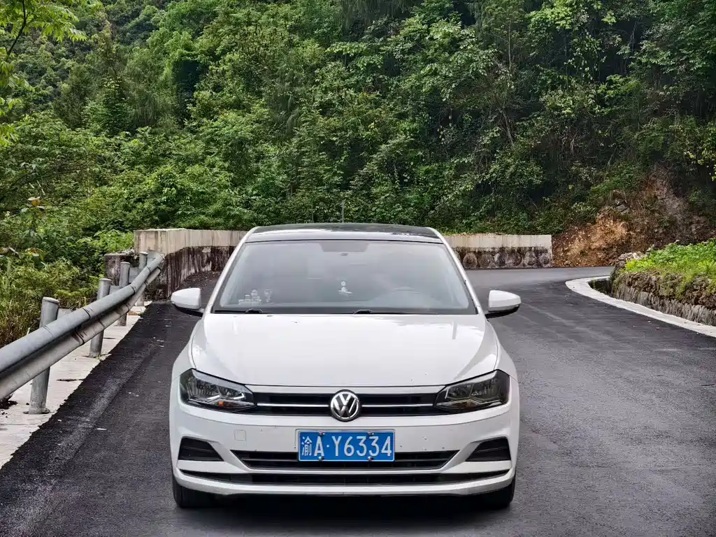 Volkswagen Polo 2020