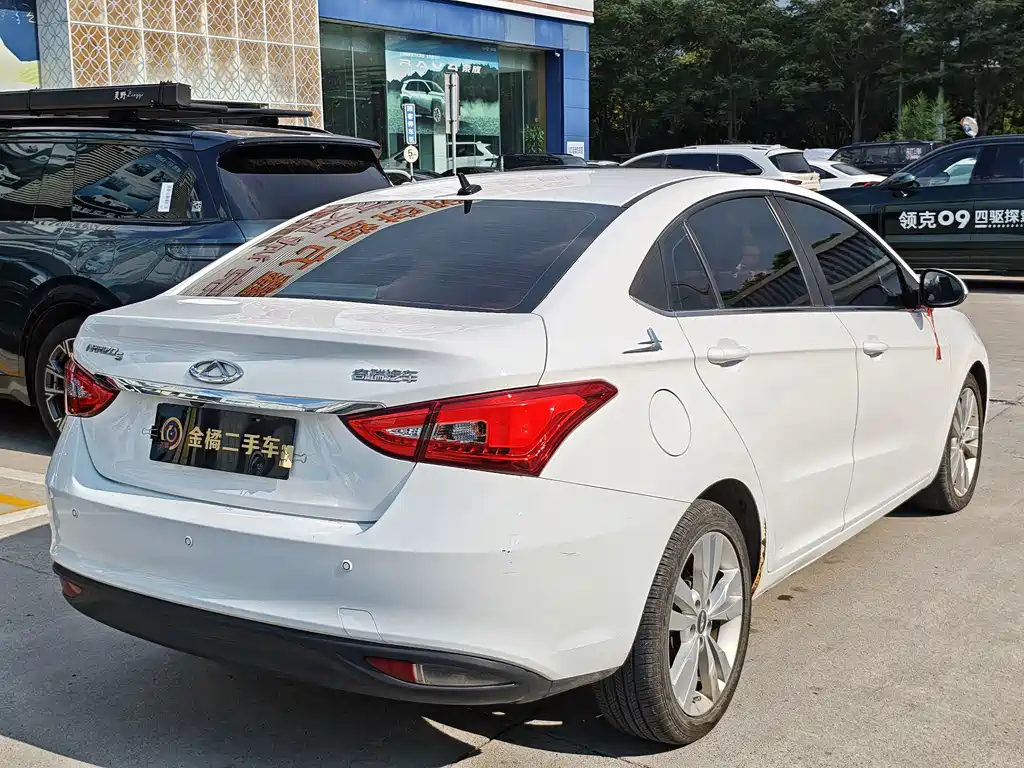 Chery Arrizo 5 2018