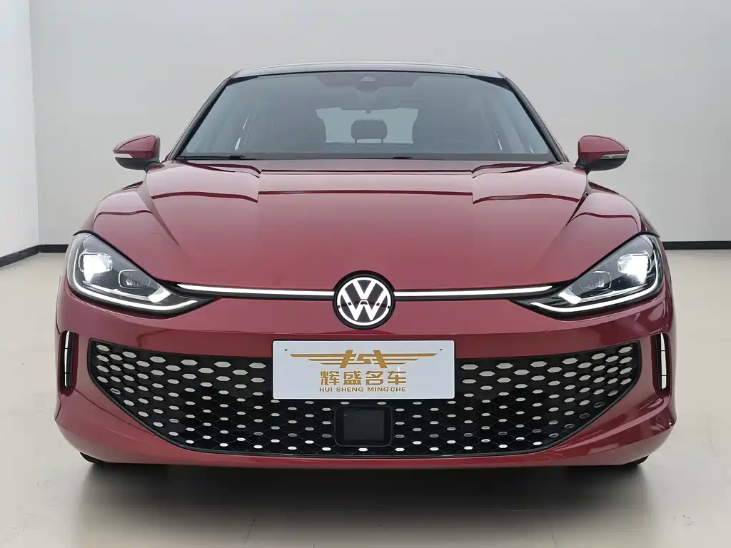 Volkswagen Lamando 2023