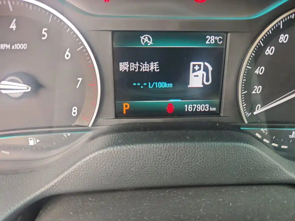 Buick Excelle 2015