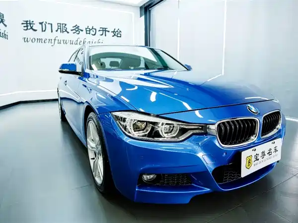BMW 3 Series 2017