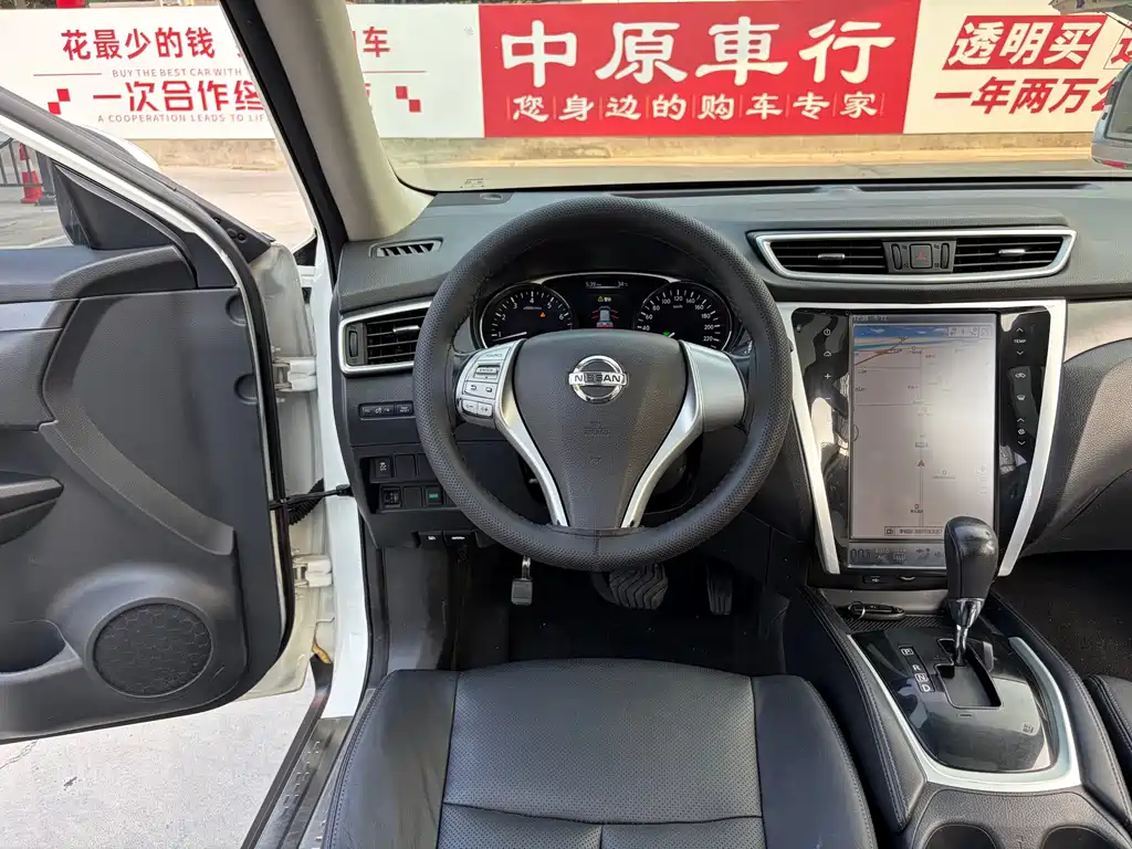 Nissan X-Trail 2016 — фото 9
