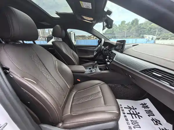 BMW 5 Series 2021