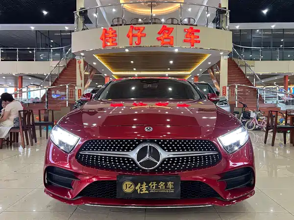 Mercedes-Benz CLS 2018