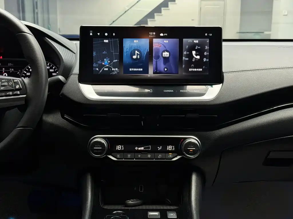 Nissan Sylphy 2022 — фото 14