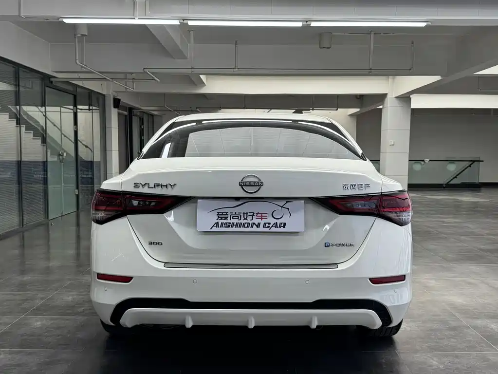 Nissan Sylphy 2022