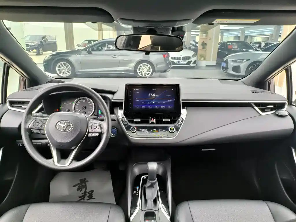 Toyota Levin 2020
