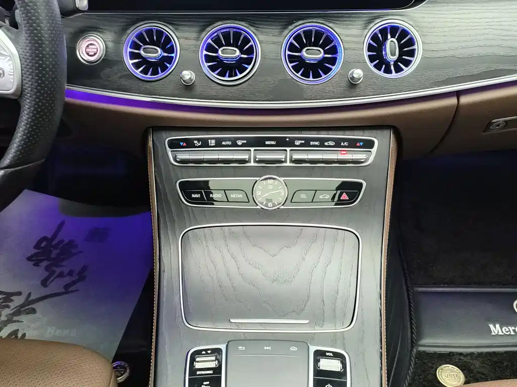 Mercedes-Benz E-Class 2020 — фото 8
