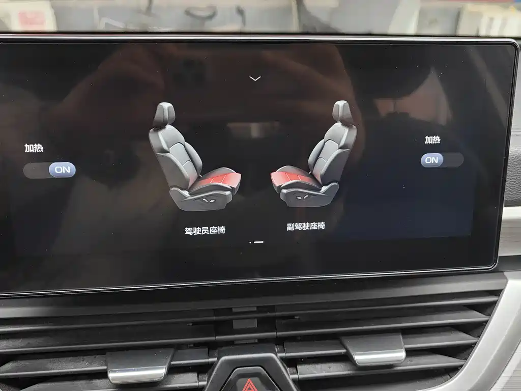 Geely Vision X6 2020 — фото 17