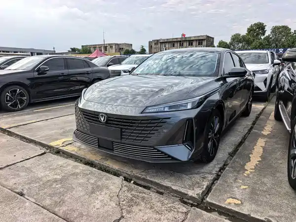 Changan Yida 2023