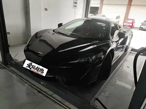 McLaren 570 2016