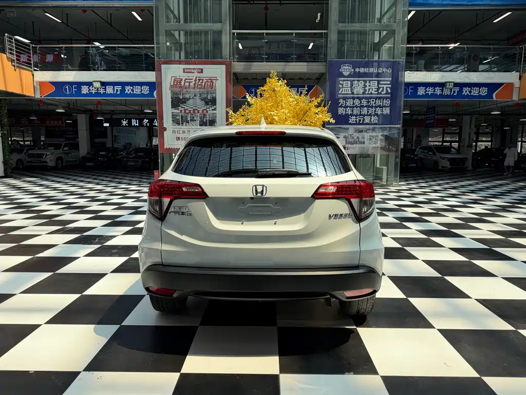 Honda Vezel 2022