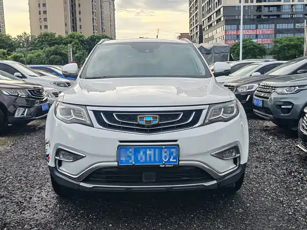 Geely Boyue 2016