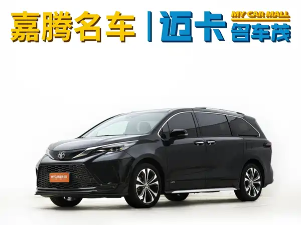 Toyota Granvia 2024