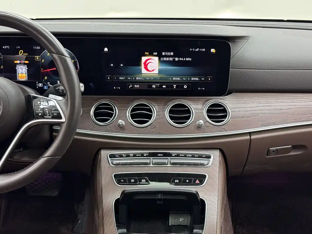 Mercedes-Benz E-Class 2022 — фото 24
