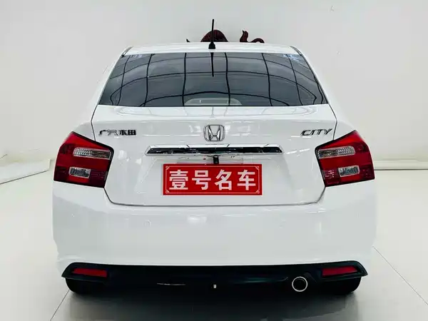Honda City Classic 2015