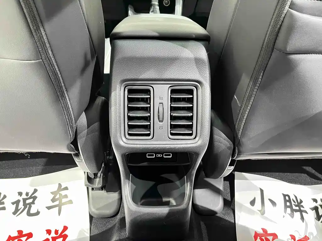 Honda Vezel 2023 — фото 21