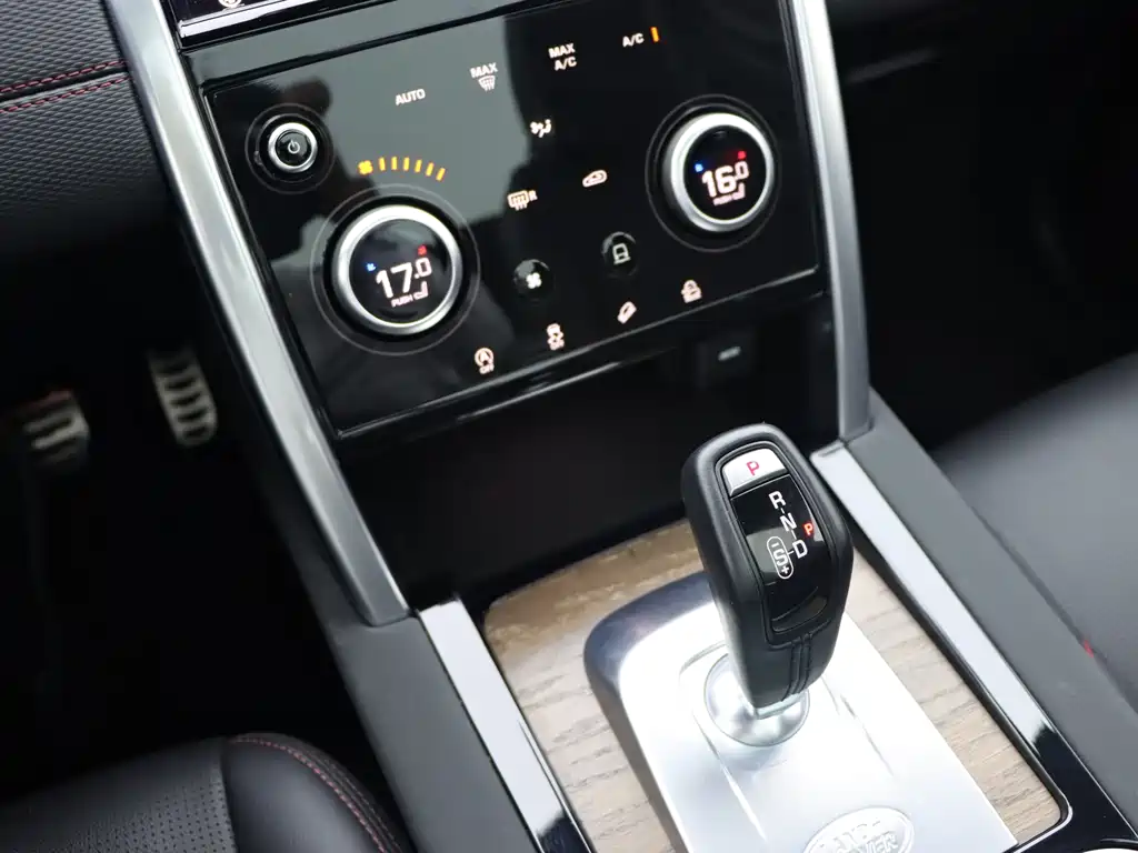 Land Rover Discovery Sport 2021 — фото 18