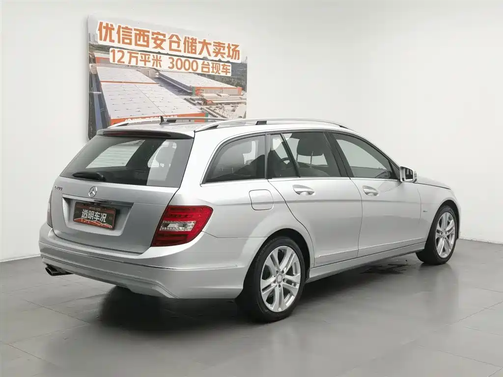 Mercedes-Benz C-Class 2013 — фото 2
