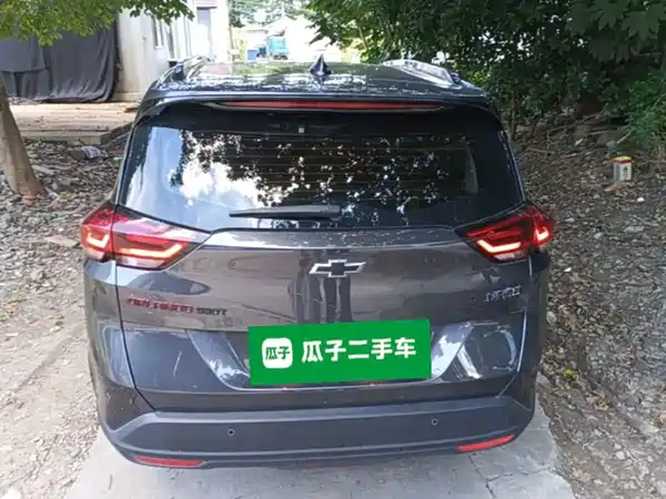 Chevrolet Orlando 2023
