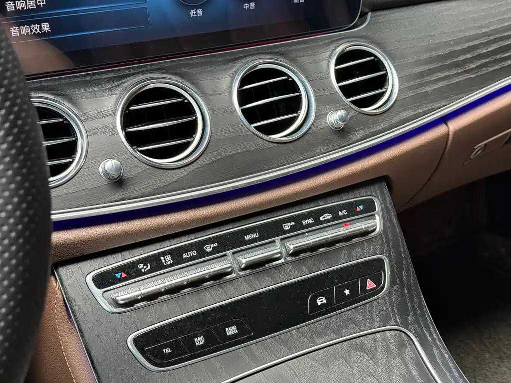 Mercedes-Benz E-Class 2021 — фото 12