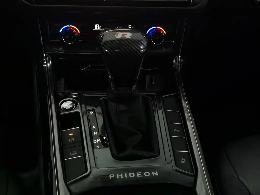 Volkswagen Phideon 2018 — фото 13