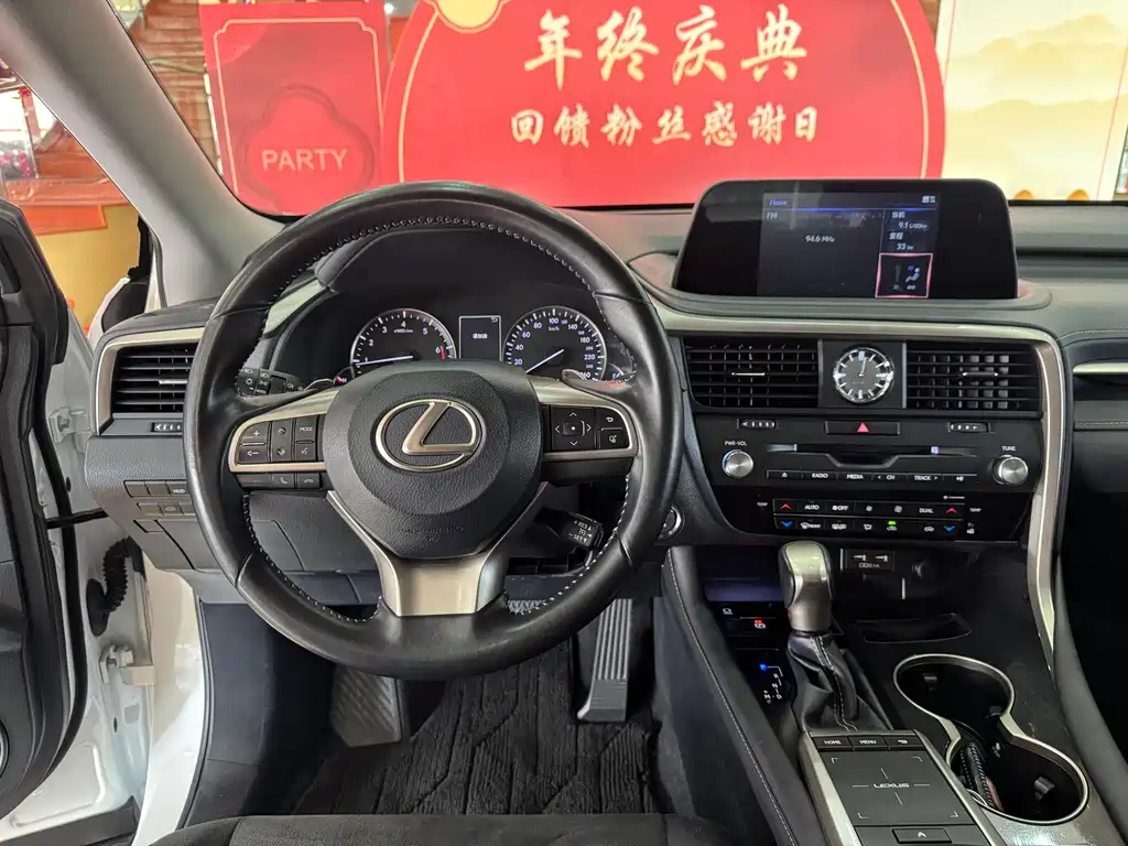 Lexus RX 2021 — фото 11