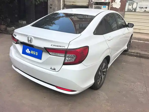 Honda Crider 2019