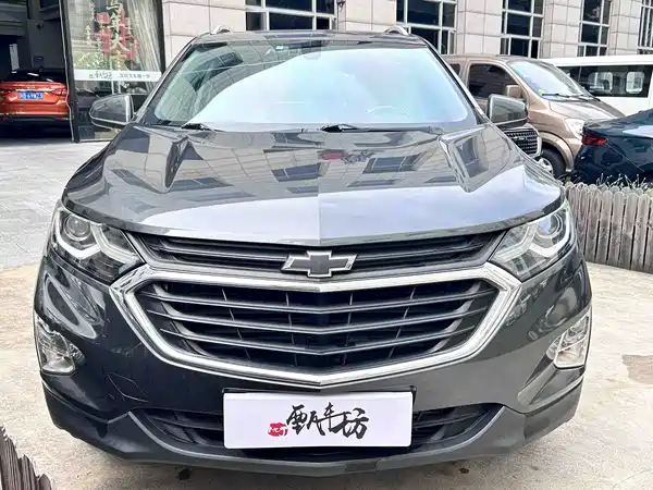 Chevrolet Equinox 2017