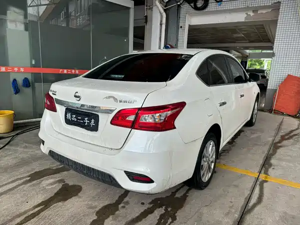 Nissan Sylphy 2025