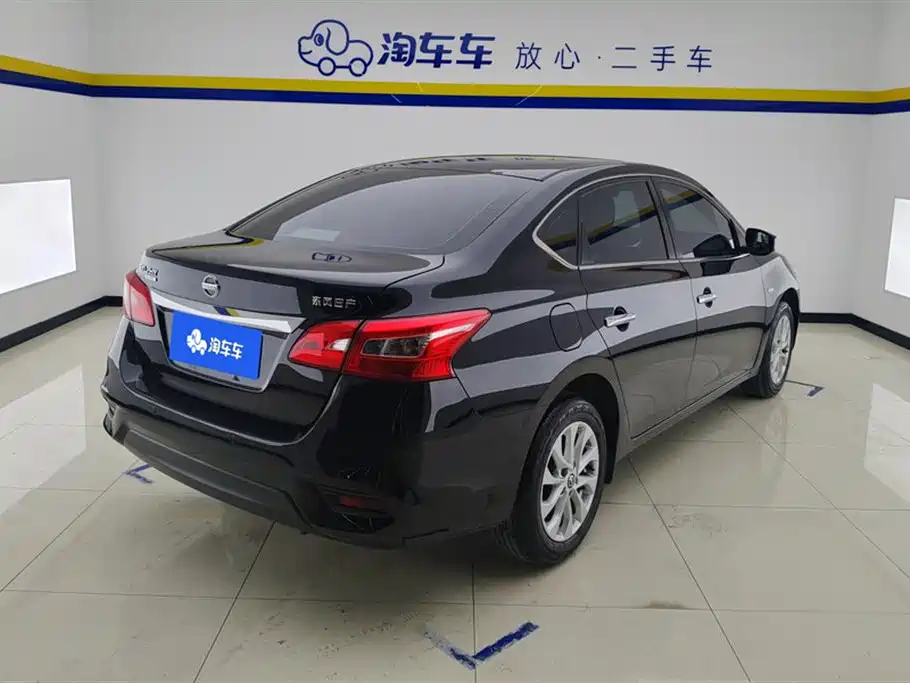 Nissan Sylphy 2024