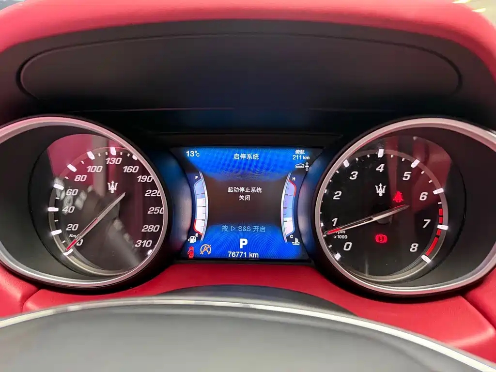 Maserati Levante 2017 — фото 15