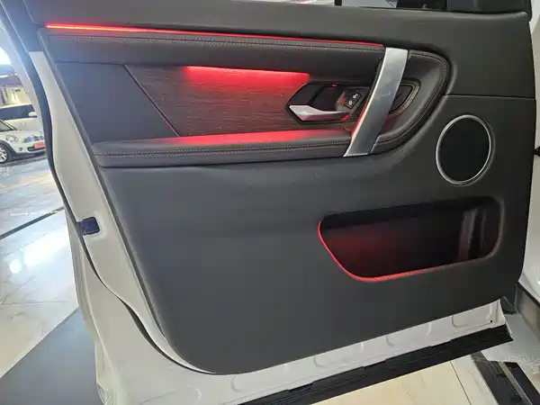 Land Rover Discovery Sport 2020