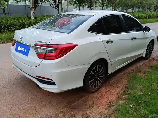 Honda Crider 2015
