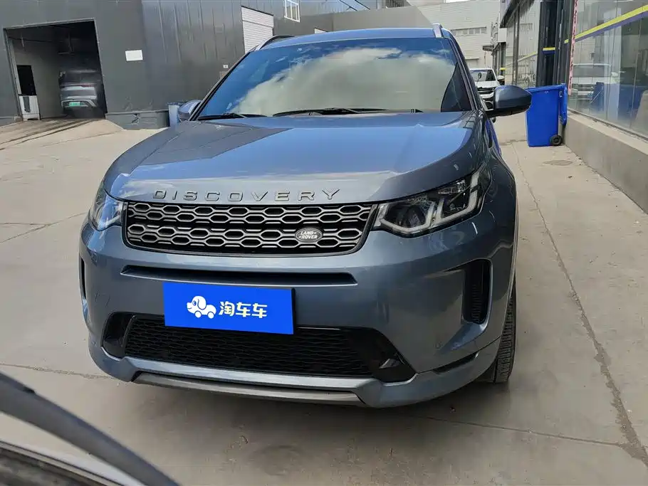 Land Rover Discovery Sport 2021 — фото 2