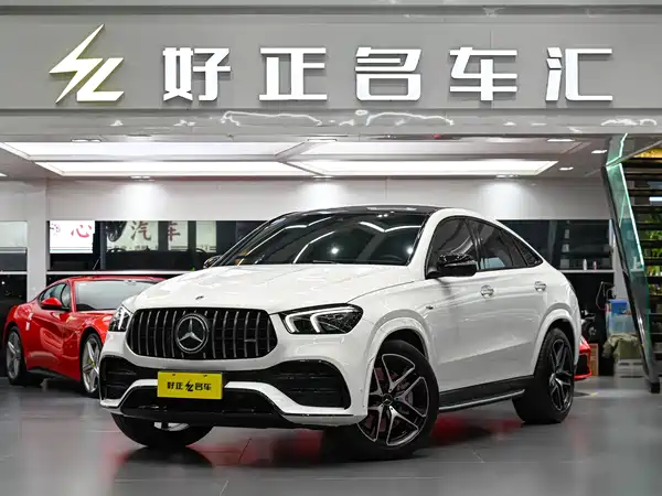 Mercedes-Benz GLE Coupe AMG 2022