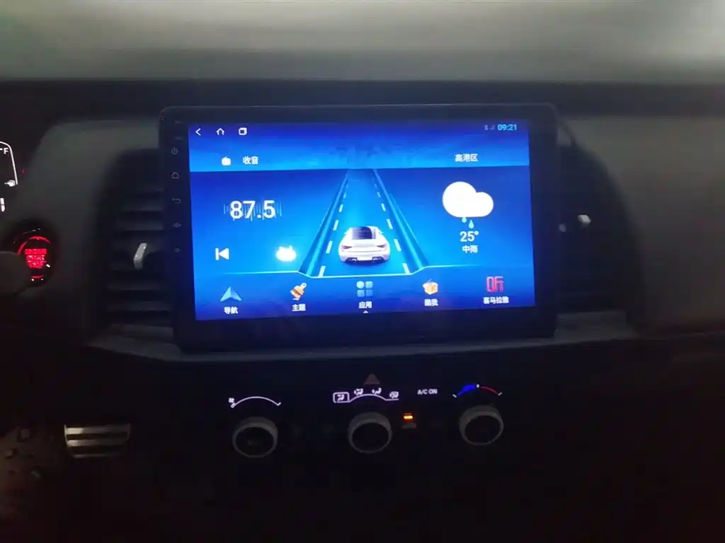 Honda Fit 2020 — фото 13