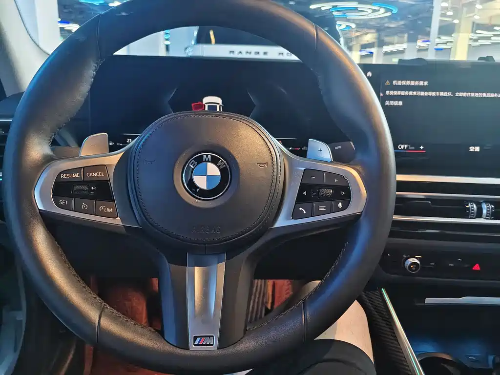 BMW 3 Series 2023