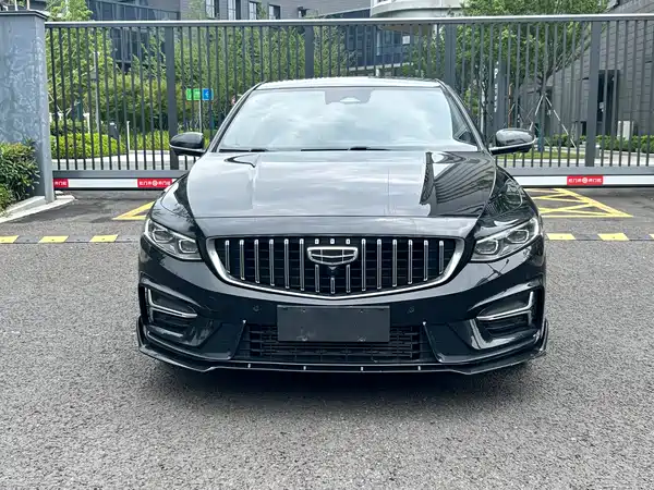 Geely Xingrui 2023