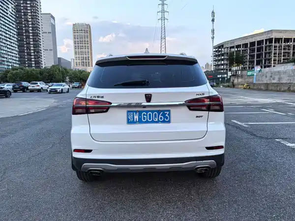 Roewe RX5 2020