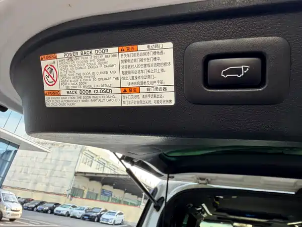 Toyota Vellfire 2019