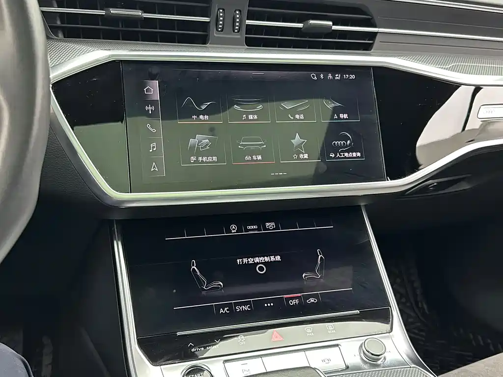 Audi A6L 2023 — фото 22