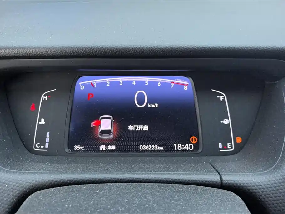 Honda Fit 2021 — фото 14