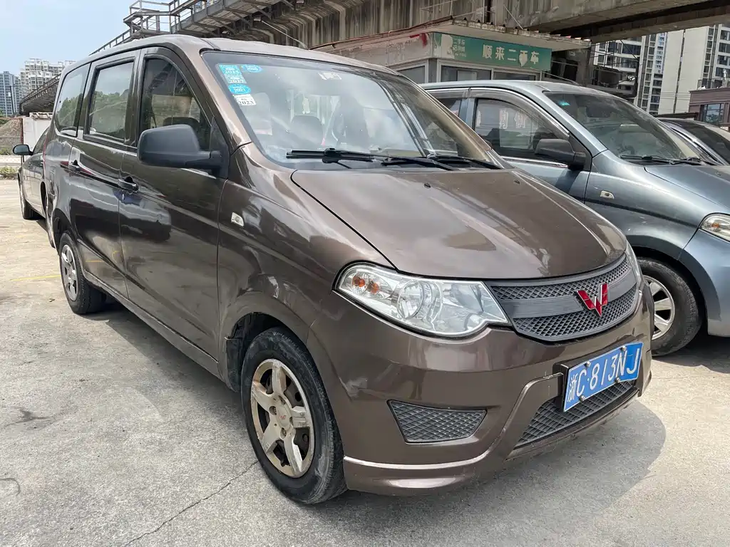 Wuling Hongguang 2017