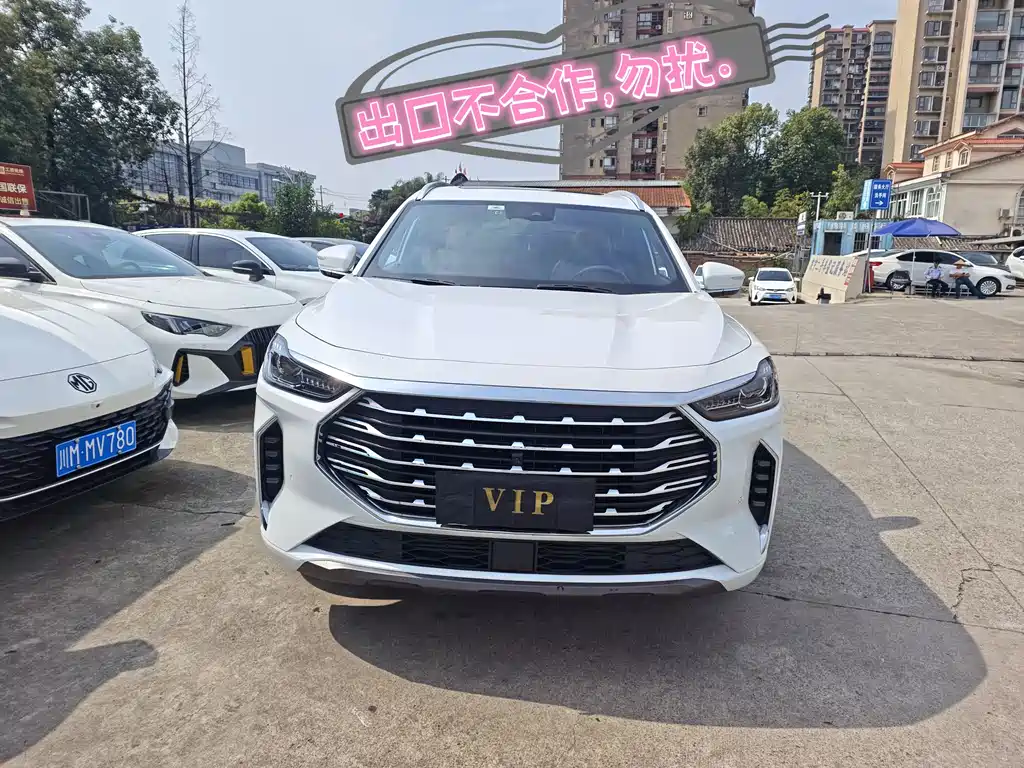 Jetour Jietu X70 PLUS 2021