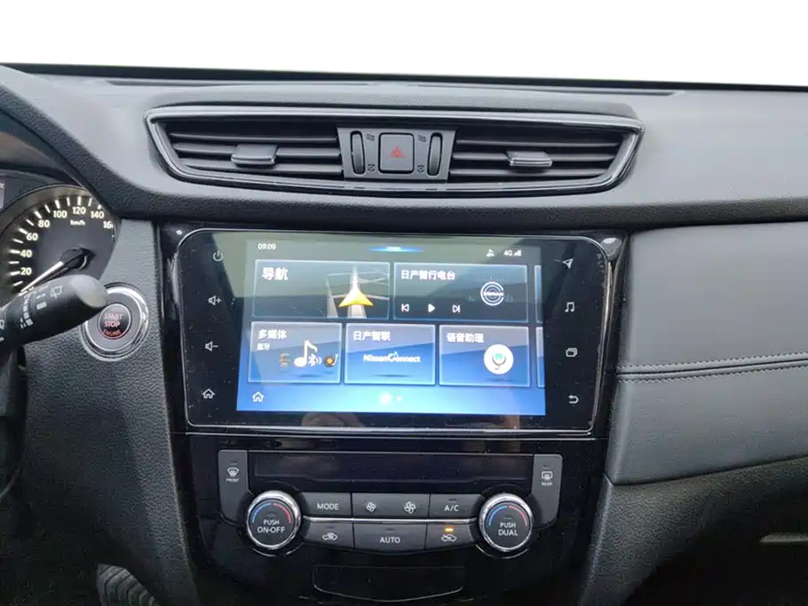 Nissan X-Trail 2020 — фото 12