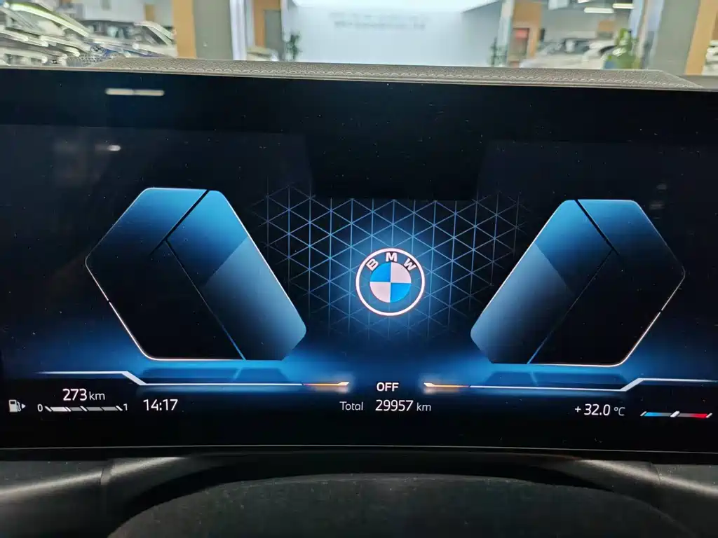 BMW 3 Series 2023