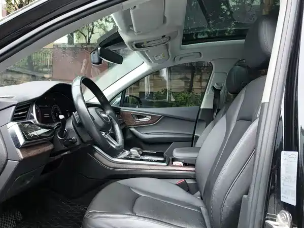 Audi Q7 2021