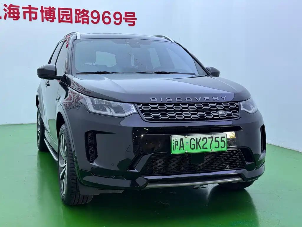 Land Rover Discover New Energy For Sports 2022 — фото 3