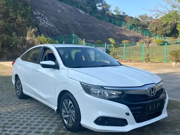 Honda Crider 2019